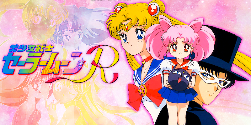 Sailor Moon R